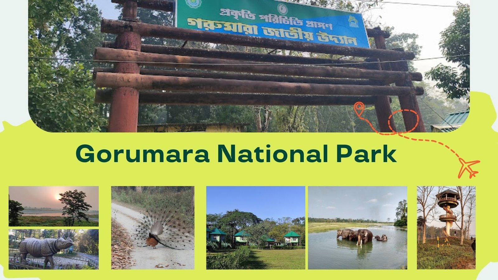 Gorumara National Park
